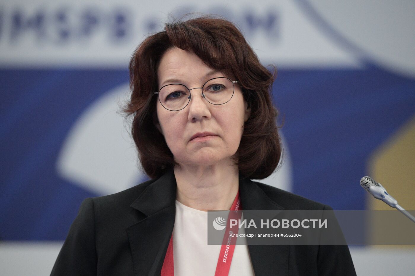 ПМЭФ-2021. Сессии