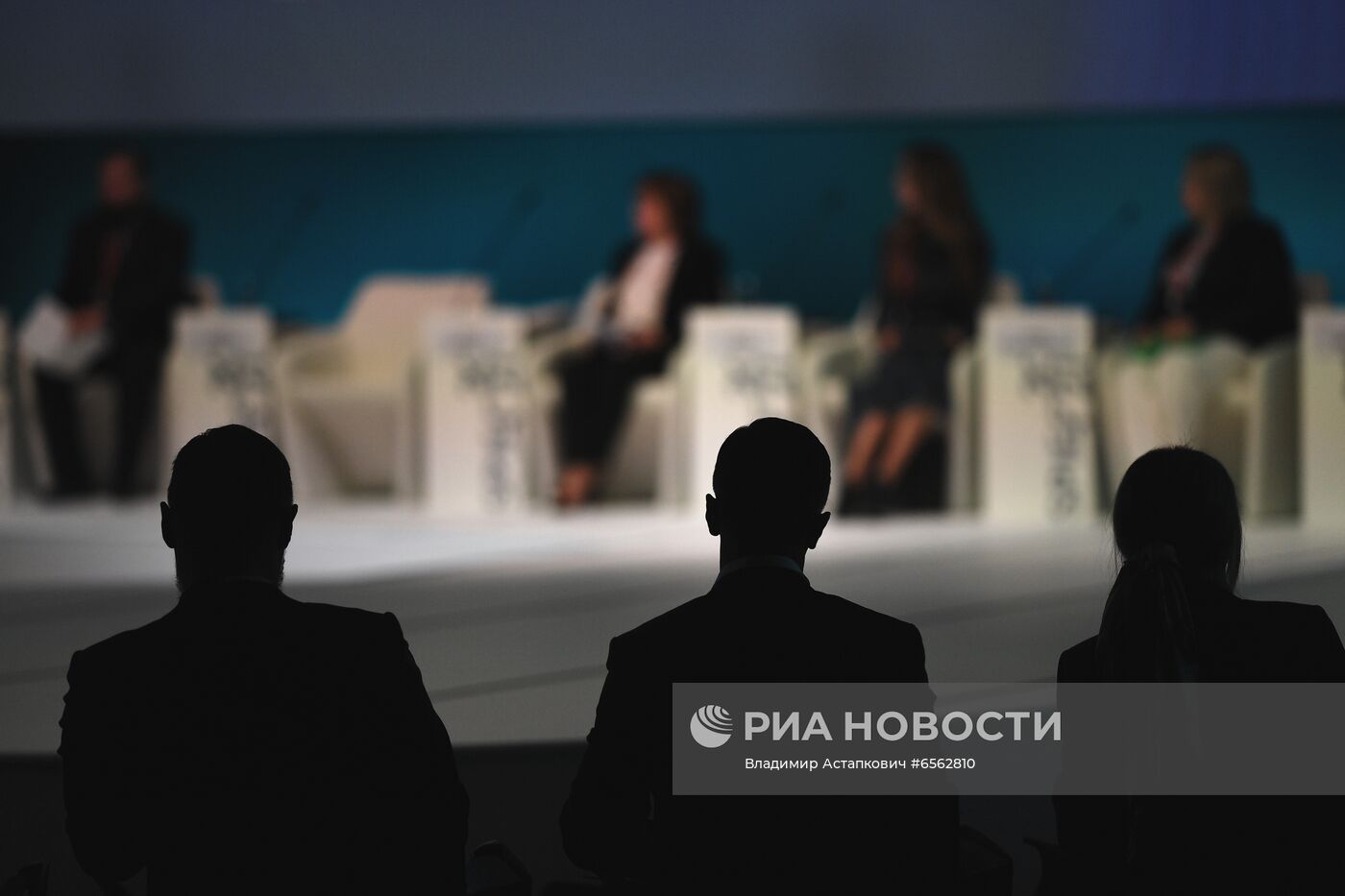 ПМЭФ-2021. Сессии 