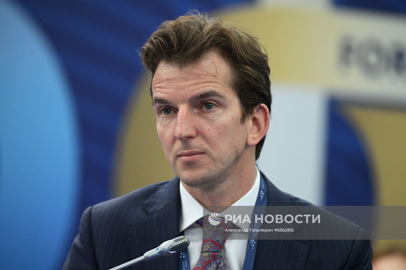 ПМЭФ-2021. Сессии