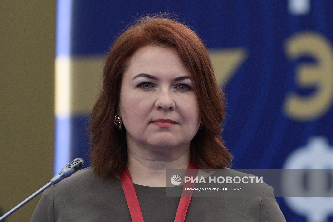 ПМЭФ-2021. Сессии