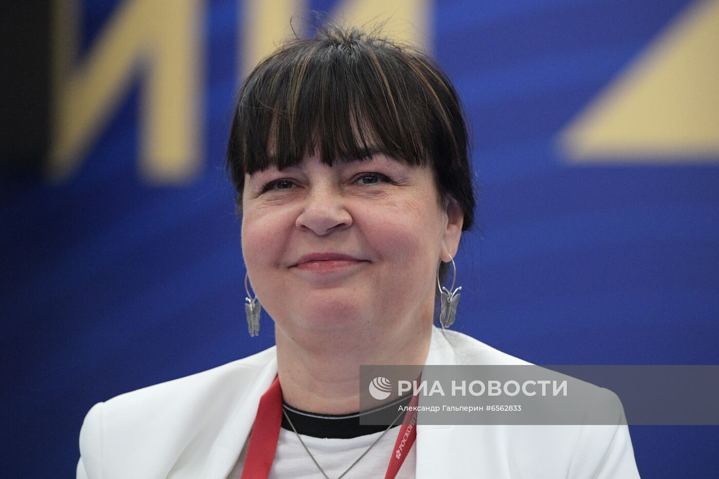 ПМЭФ-2021. Сессии