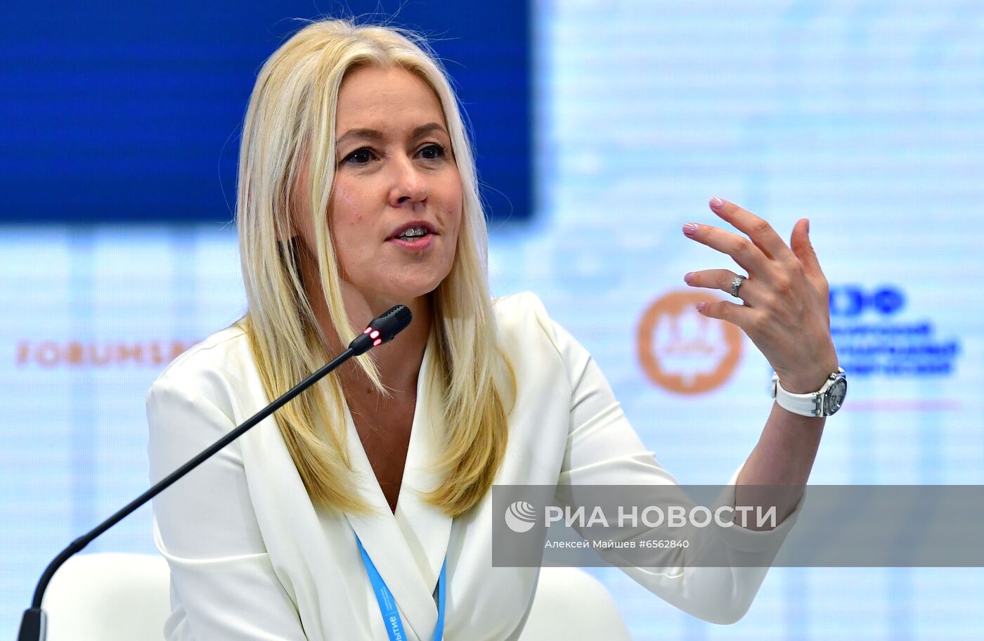 ПМЭФ-2021. Сессии