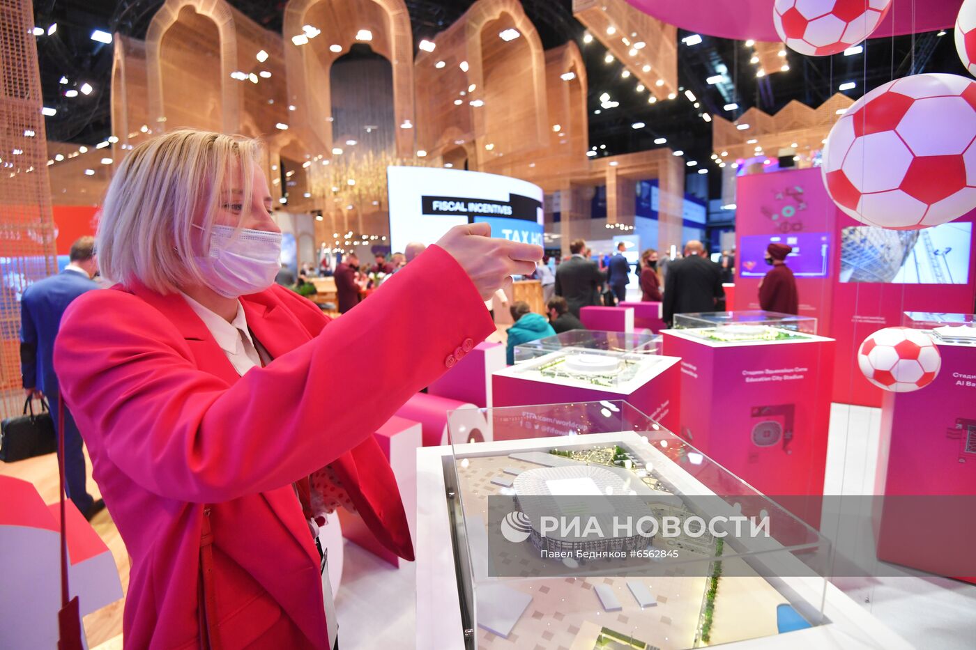 ПМЭФ-2021. Работа форума