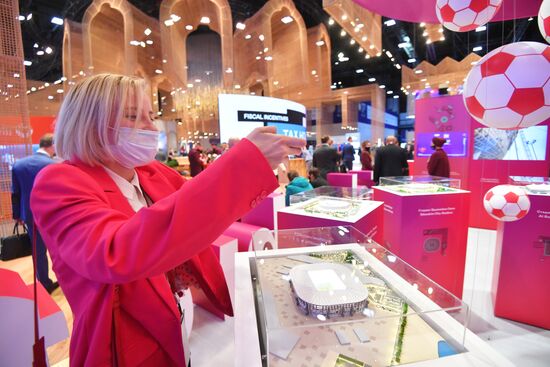 ПМЭФ-2021. Работа форума 