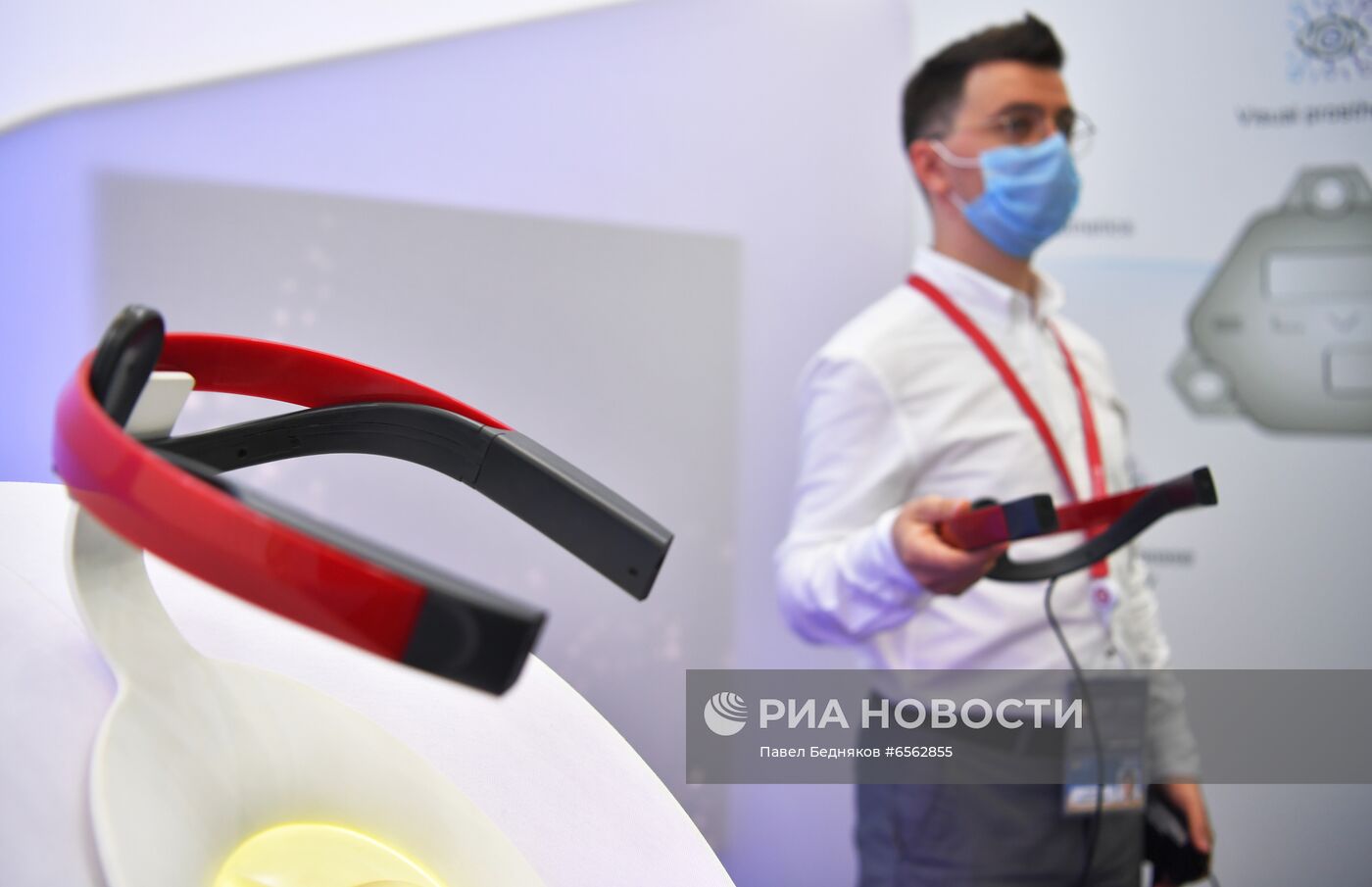 ПМЭФ-2021. Работа форума