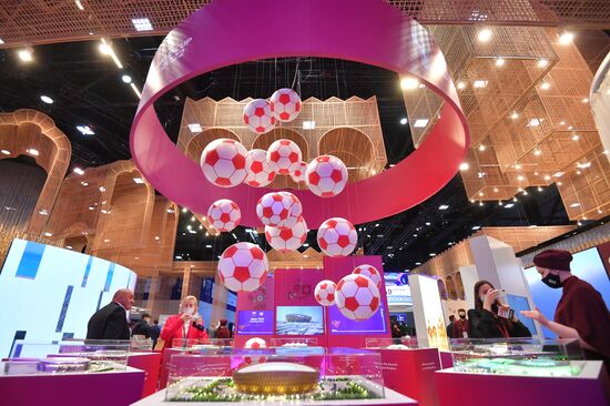 ПМЭФ-2021. Работа форума 