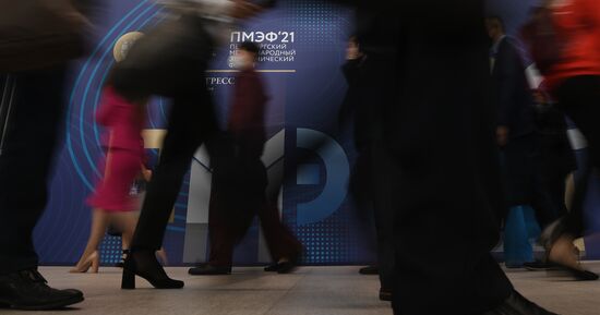 ПМЭФ-2021. Работа форума 