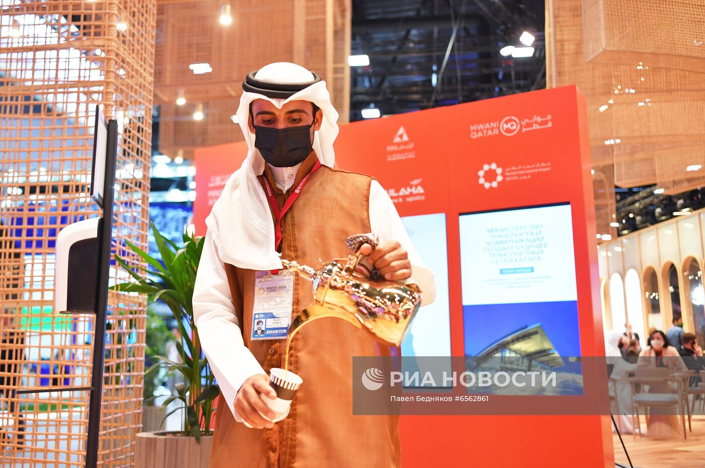 ПМЭФ-2021. Работа форума