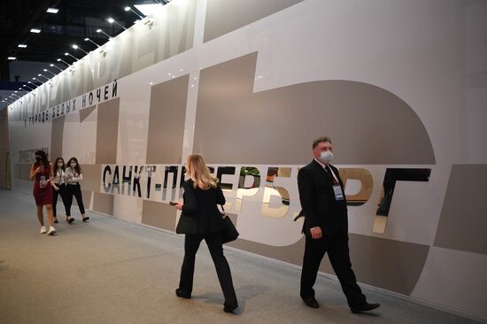 ПМЭФ-2021. Работа форума 