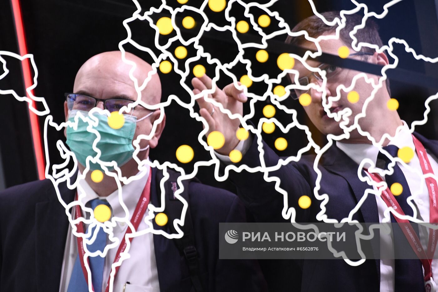 ПМЭФ-2021. Работа форума