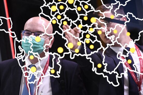 ПМЭФ-2021. Работа форума 