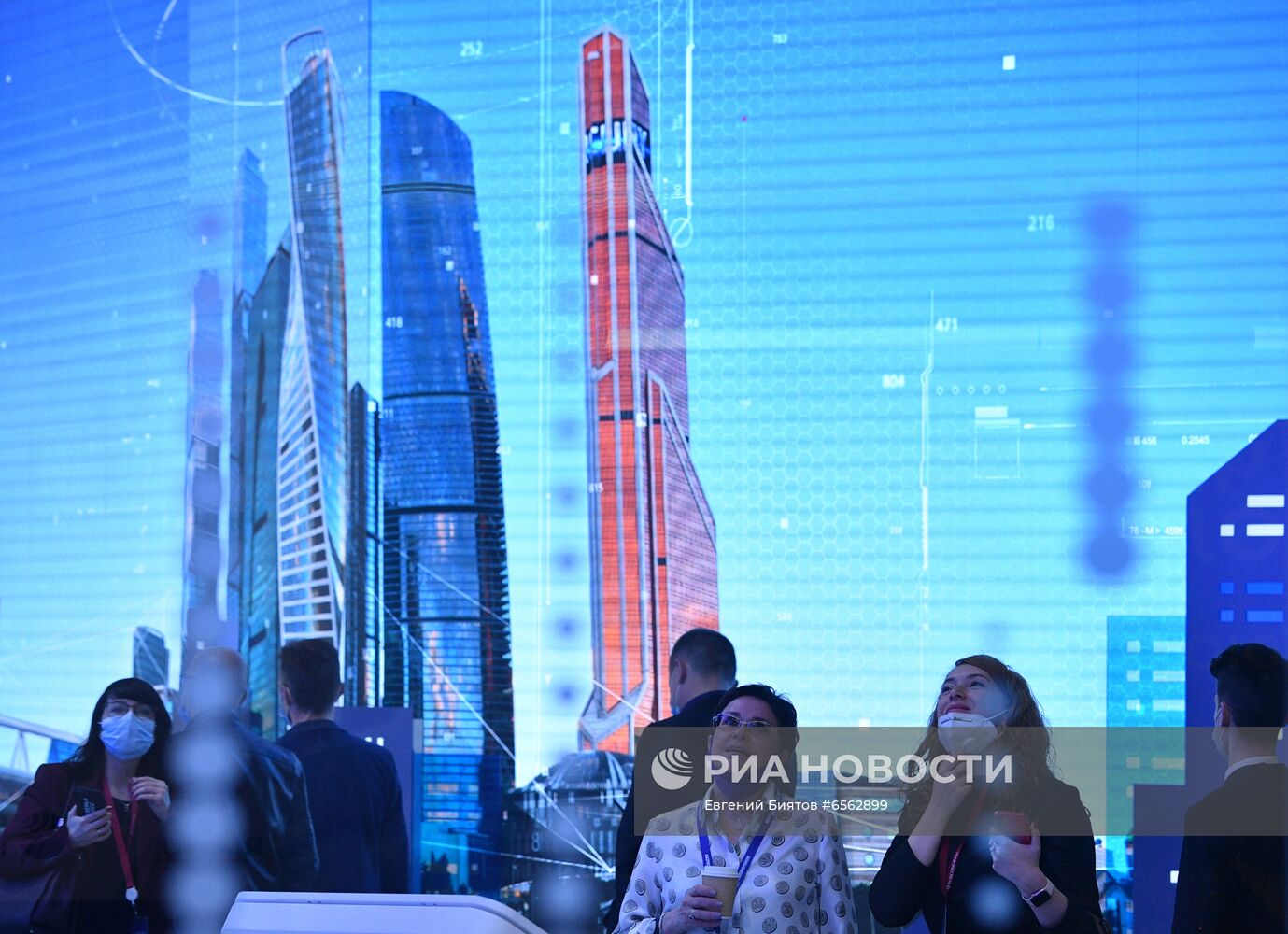 ПМЭФ-2021. Работа форума