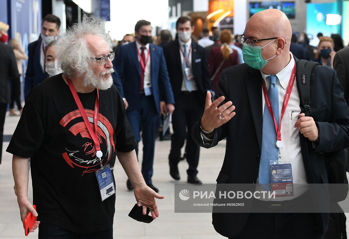 ПМЭФ-2021. Работа форума