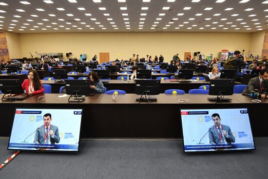 ПМЭФ-2021. Работа форума 