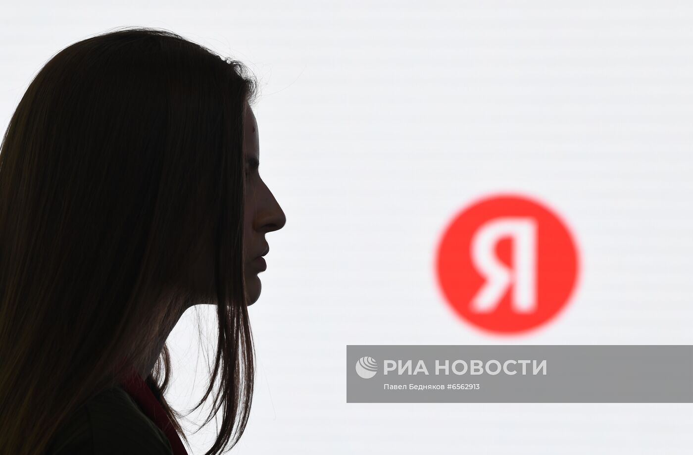 ПМЭФ-2021. Работа форума