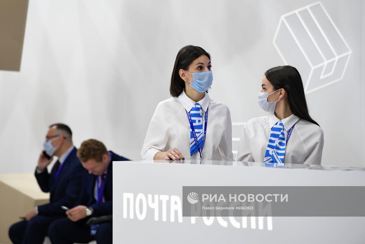 ПМЭФ-2021. Работа форума