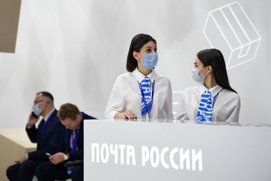 ПМЭФ-2021. Работа форума 