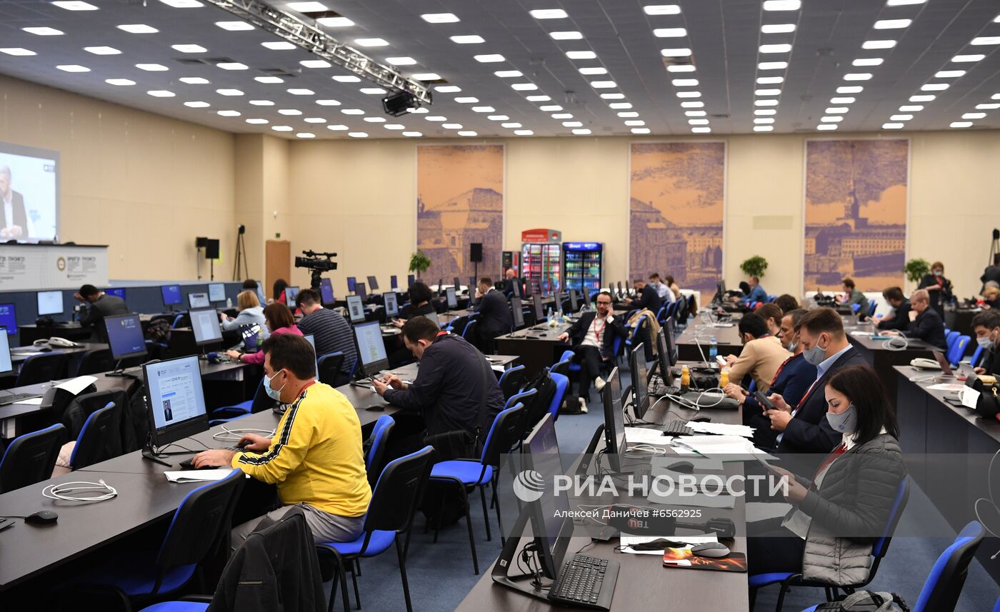 ПМЭФ-2021. Работа форума 