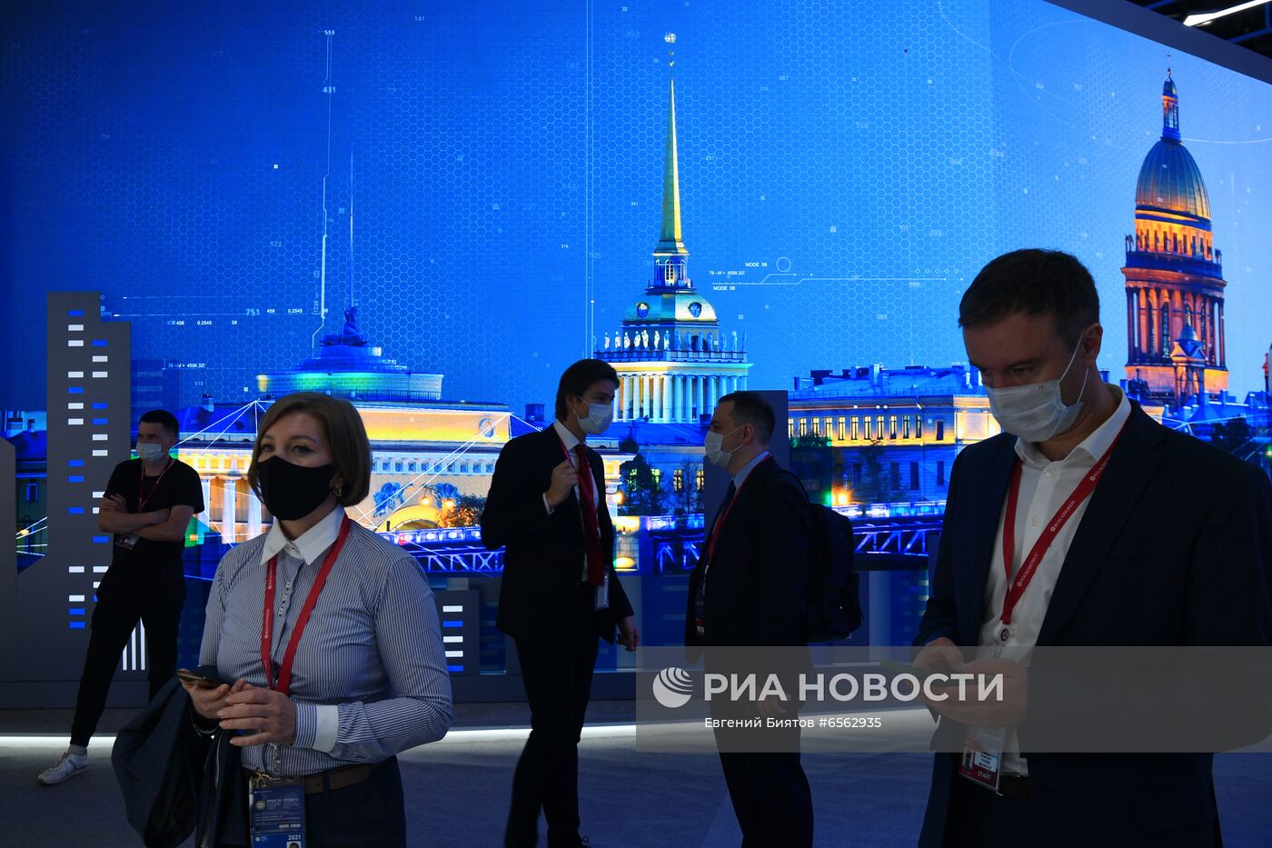 ПМЭФ-2021. Работа форума