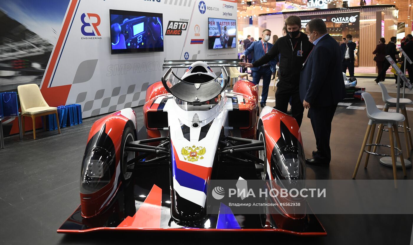 ПМЭФ-2021. Работа форума