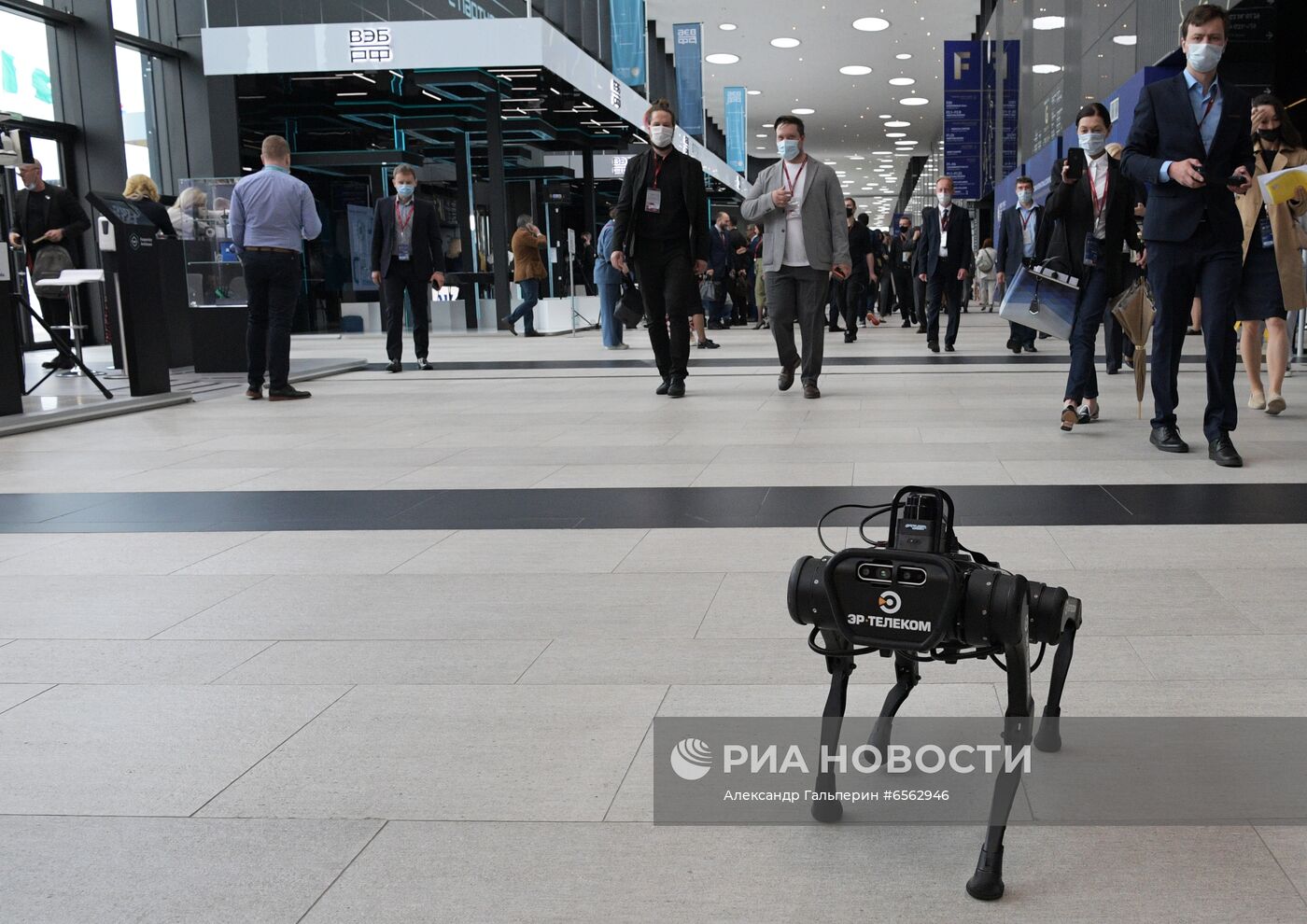 ПМЭФ-2021. Работа форума