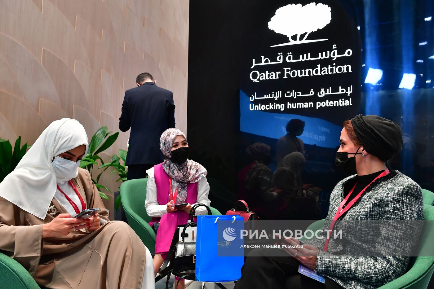 ПМЭФ-2021. Работа форума