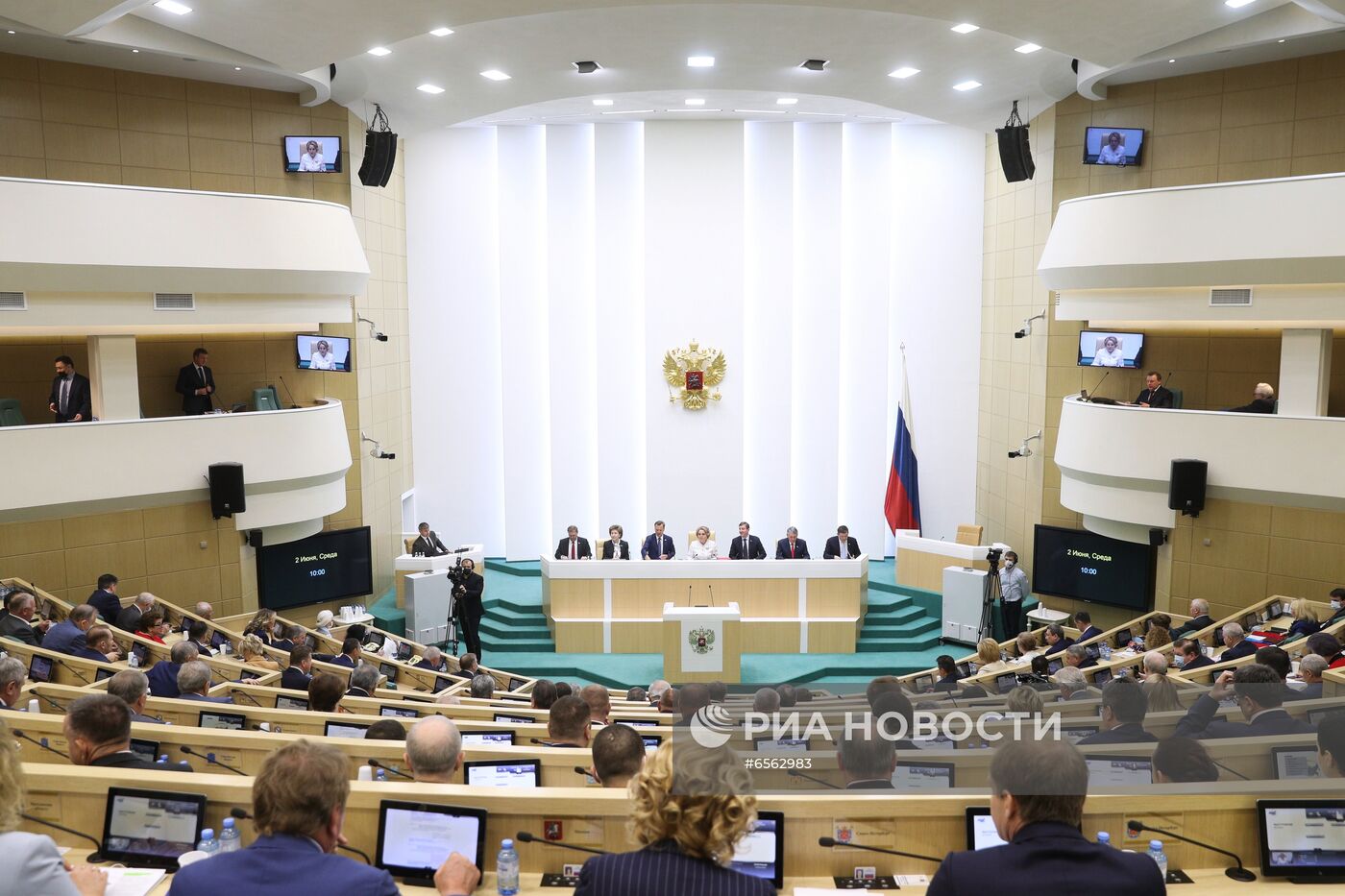 Заседание Совета Федерации РФ 
