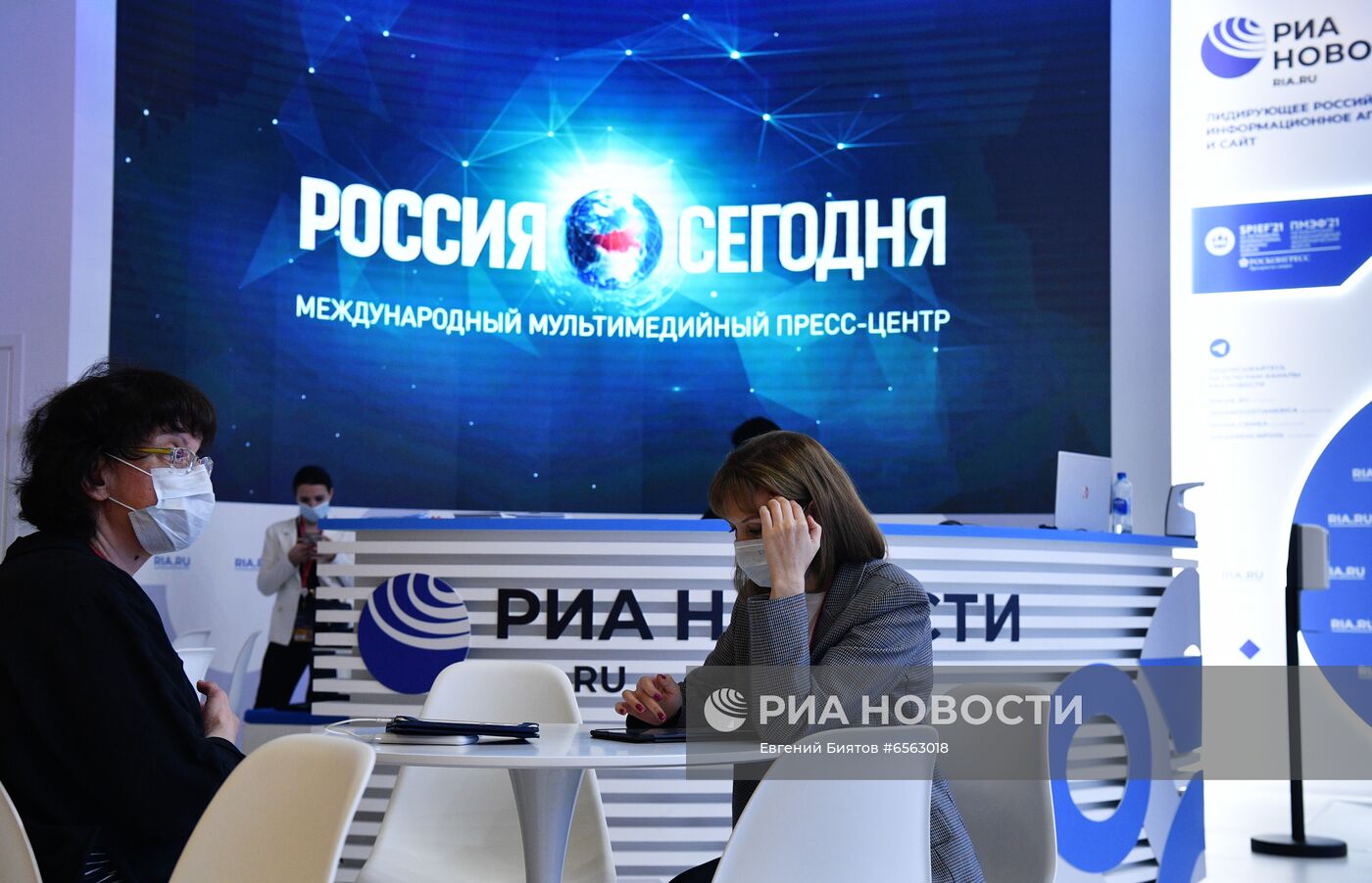 ПМЭФ-2021. Работа стенда МИА "Россия сегодня"