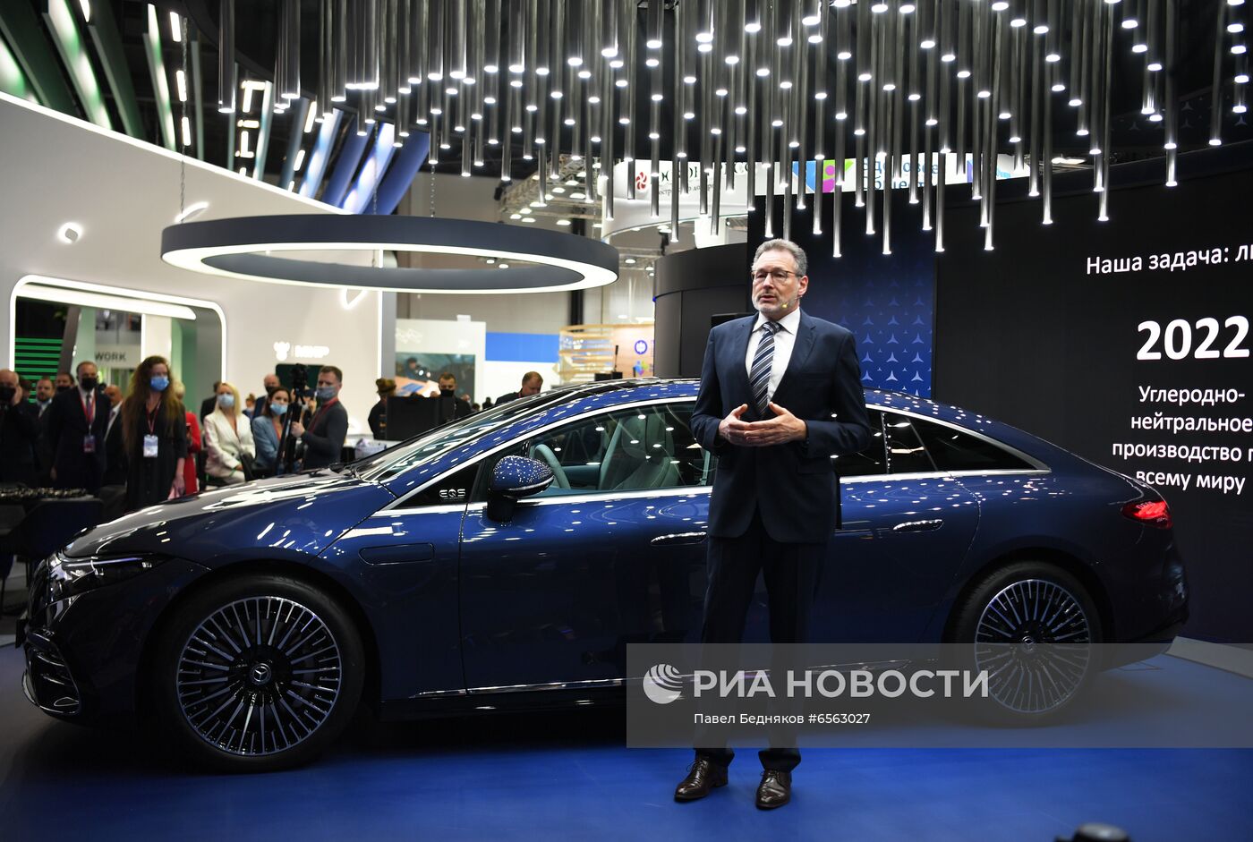 ПМЭФ-2021. Работа форума