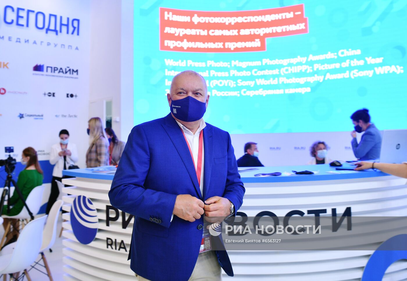 ПМЭФ-2021. Работа стенда МИА "Россия сегодня"