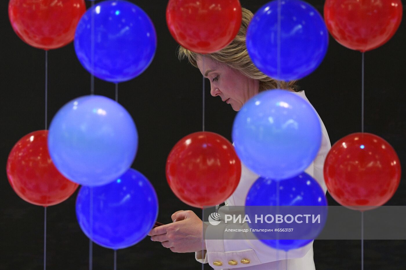 ПМЭФ-2021. Работа форума