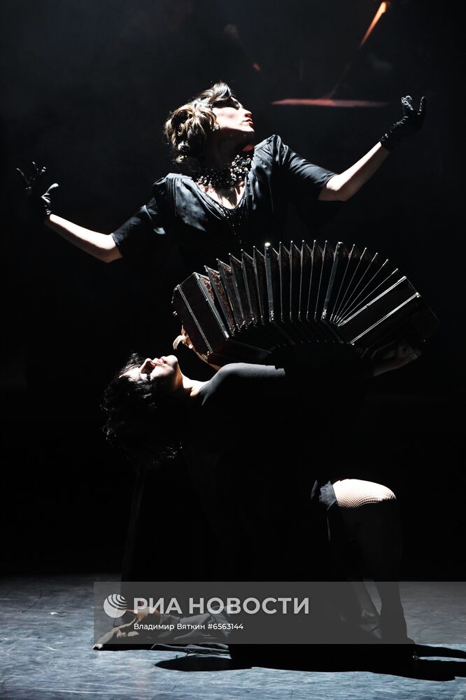 Премьера спектакля "Танго после заката"