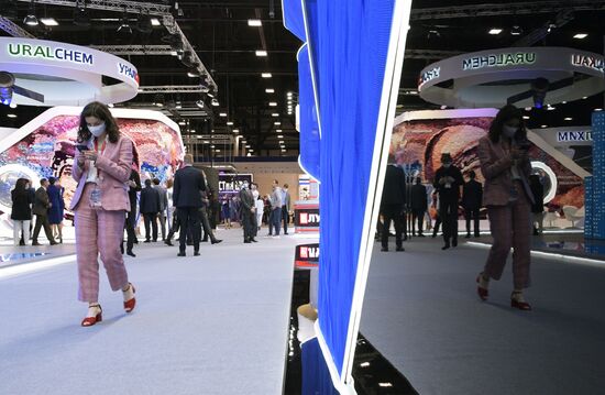 ПМЭФ-2021. Работа форума