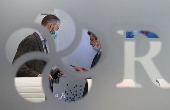 ПМЭФ-2021. Работа форума