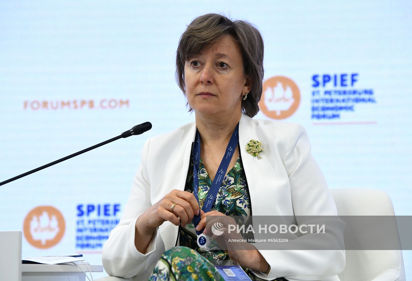 ПМЭФ-2021. Сессии