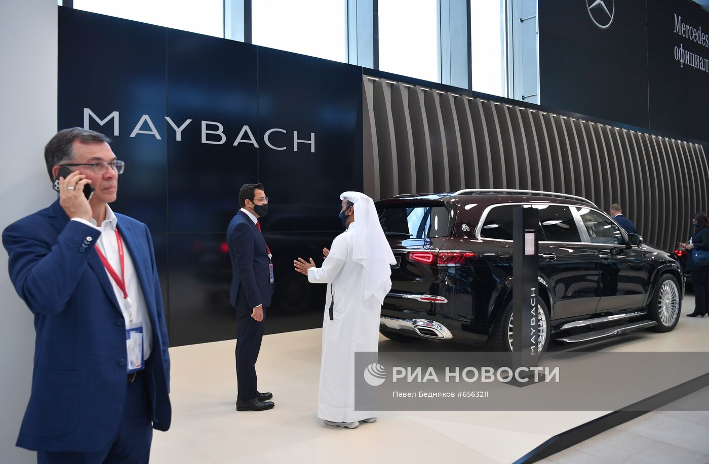 ПМЭФ-2021. Работа форума