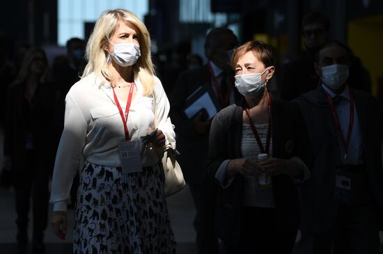 ПМЭФ-2021. Работа форума 