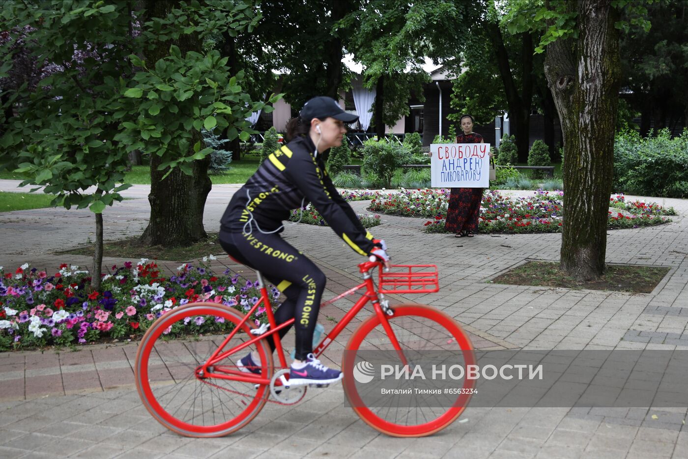 Заседание суда по мере пресечения А. Пивоварову