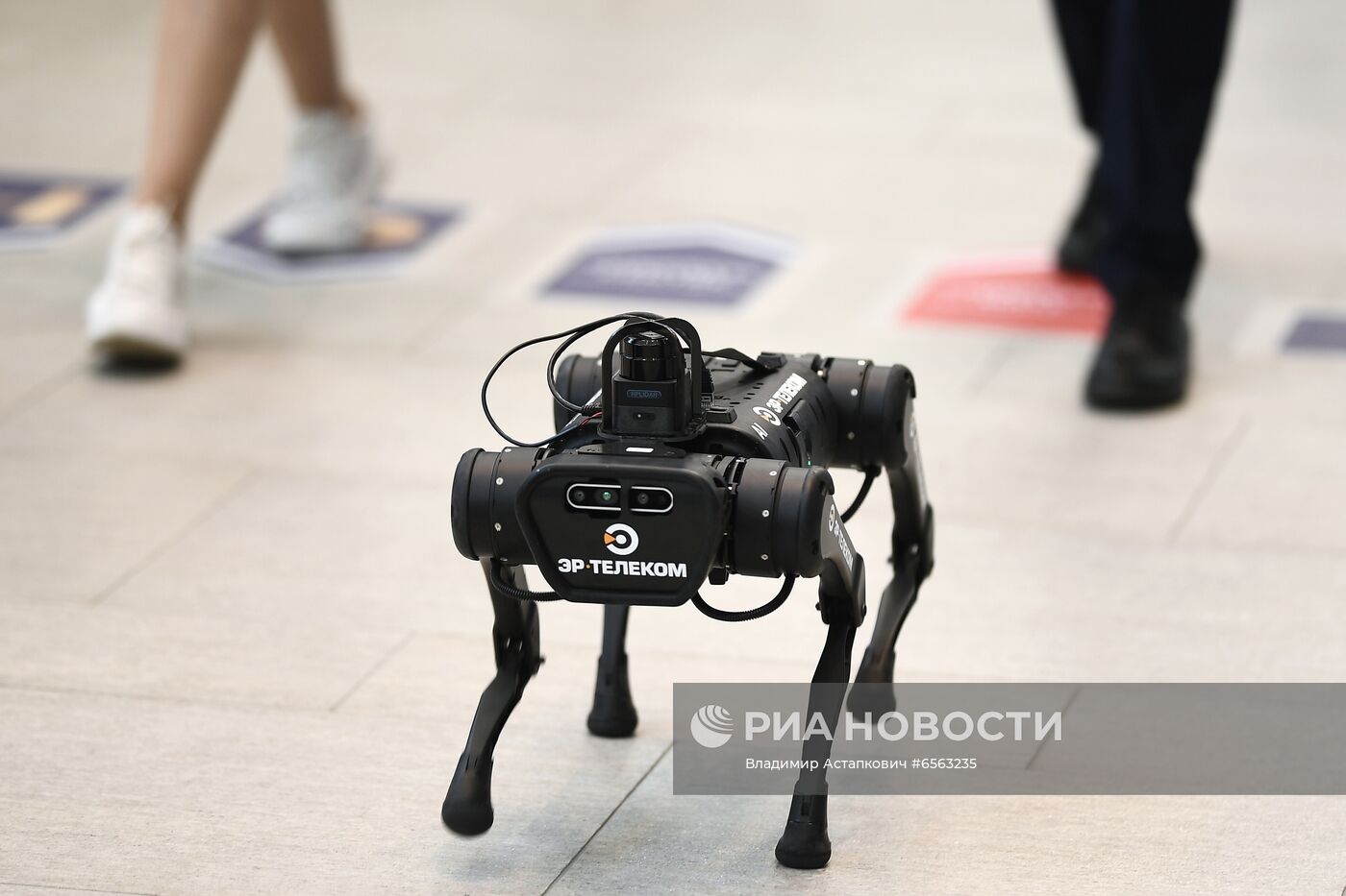 ПМЭФ-2021. Работа форума