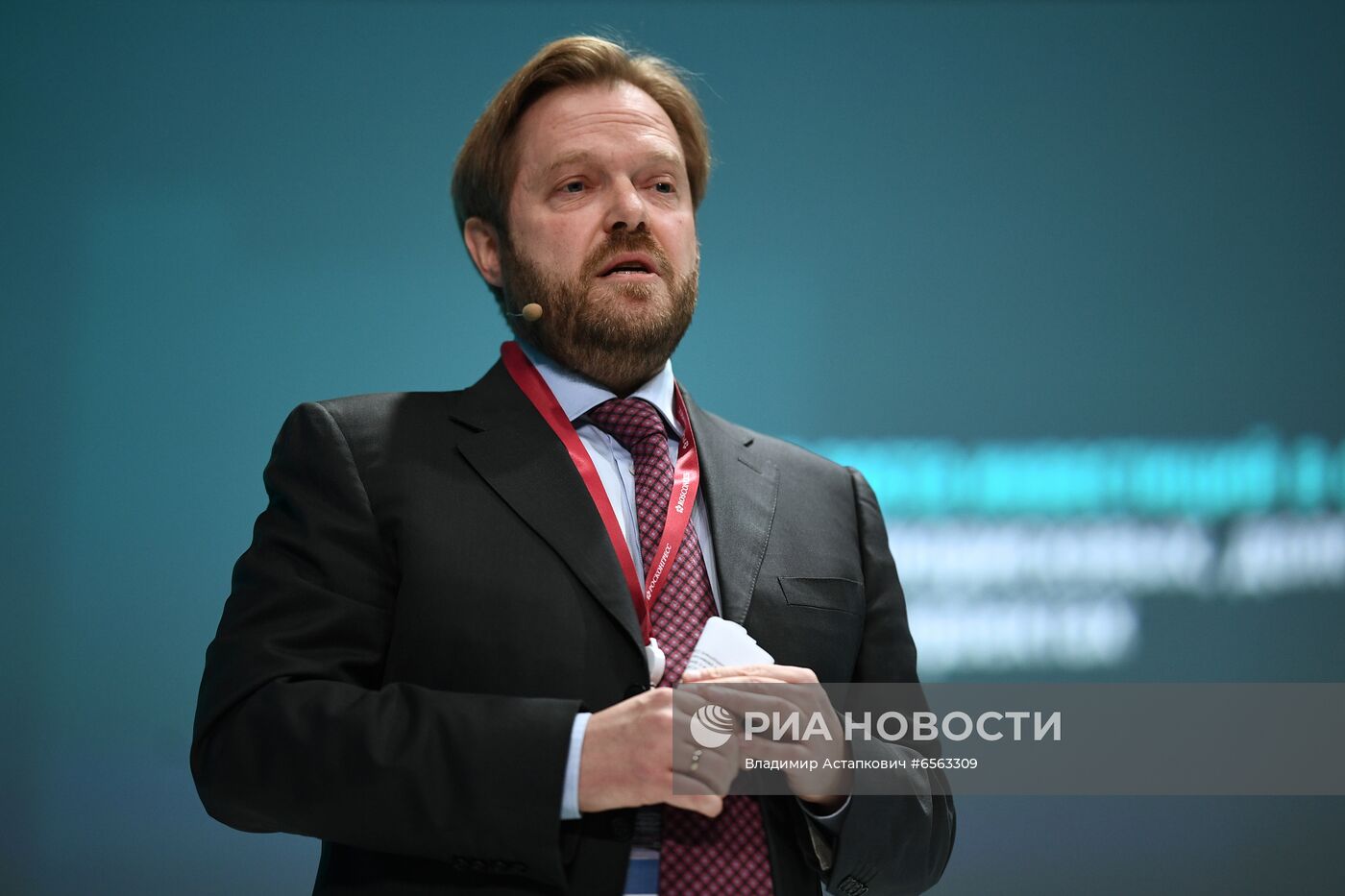 ПМЭФ-2021. Сессии