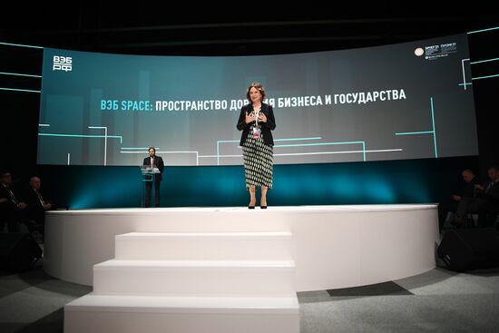 ПМЭФ-2021. Сессии 