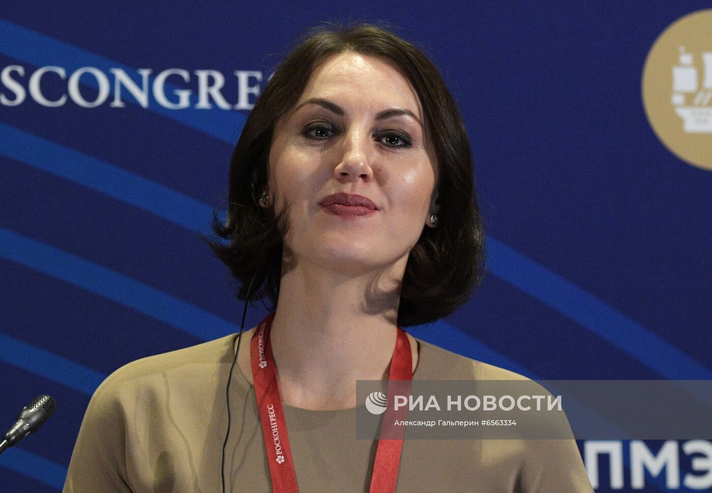 ПМЭФ-2021. Сессии