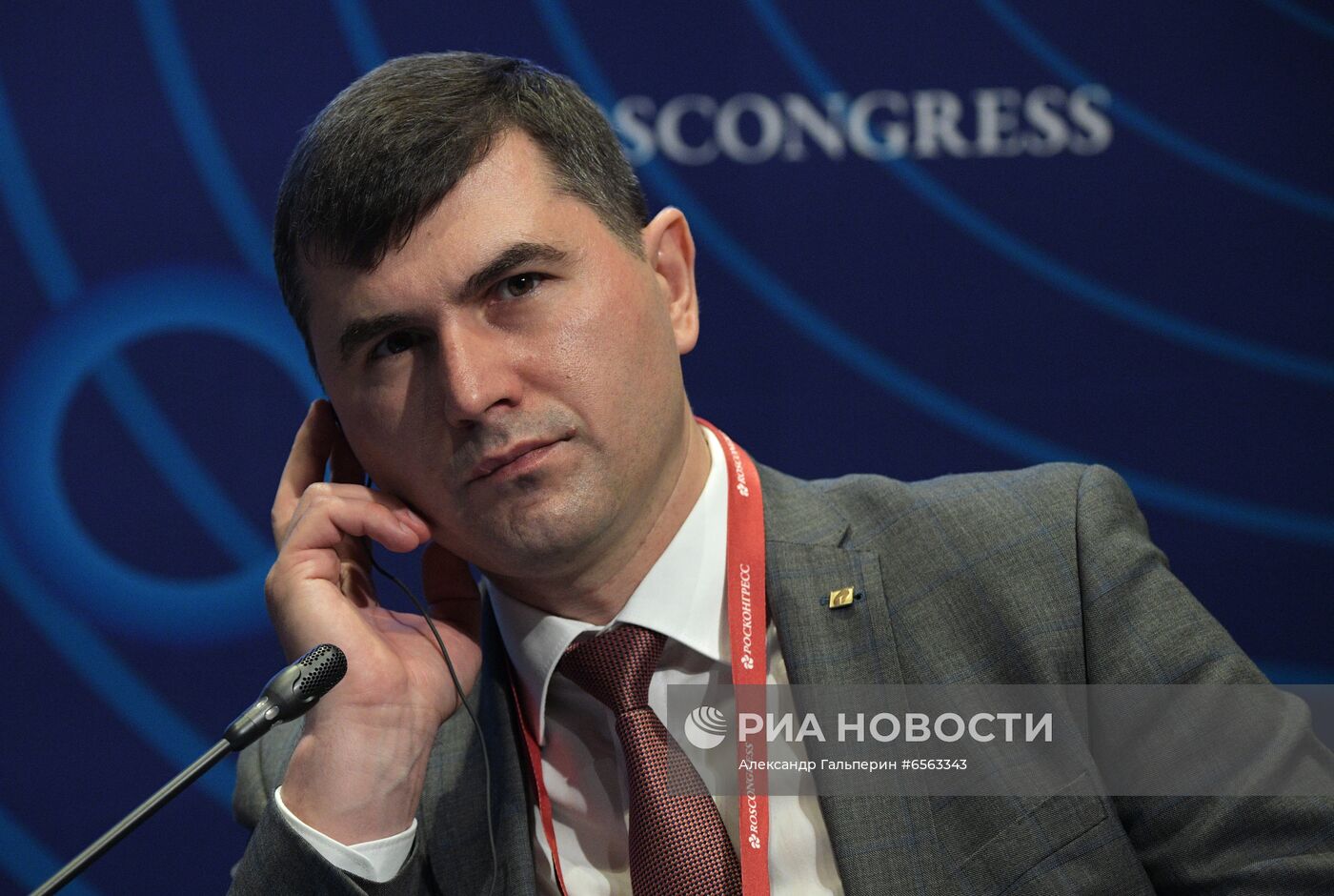 ПМЭФ-2021. Сессии