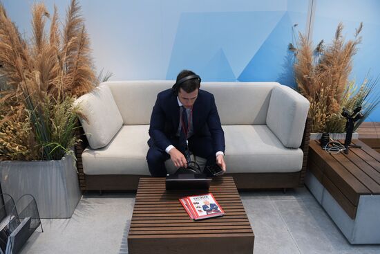 ПМЭФ-2021. Работа форума