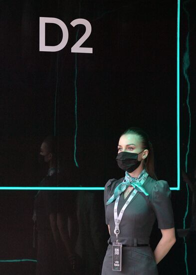 ПМЭФ-2021. Работа форума