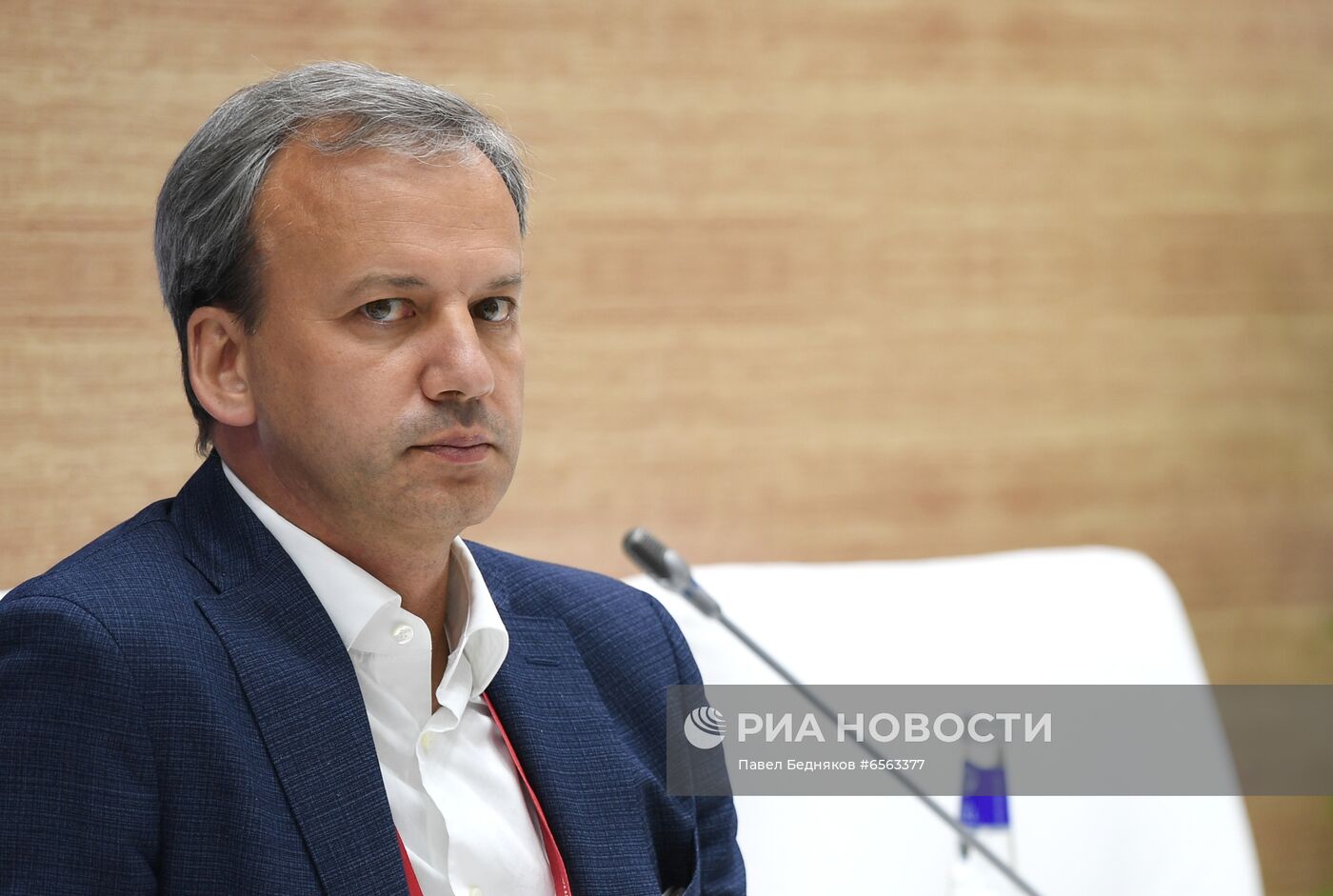 ПМЭФ-2021. Сессии