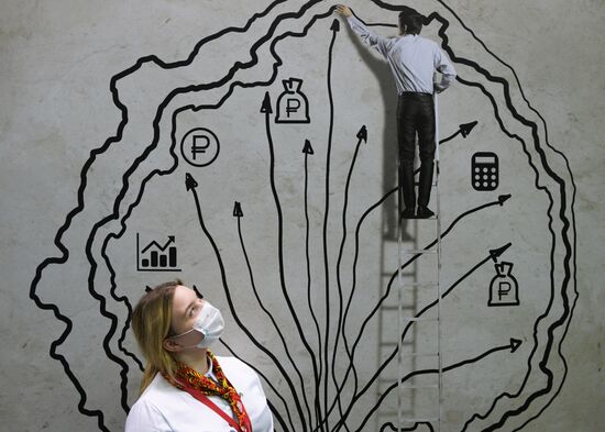 ФОТО МЕСЯЦА