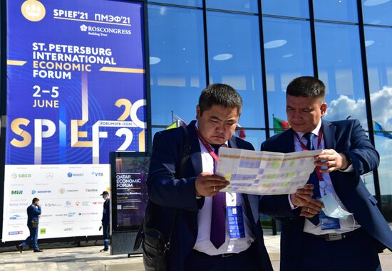 ПМЭФ-2021. Работа форума