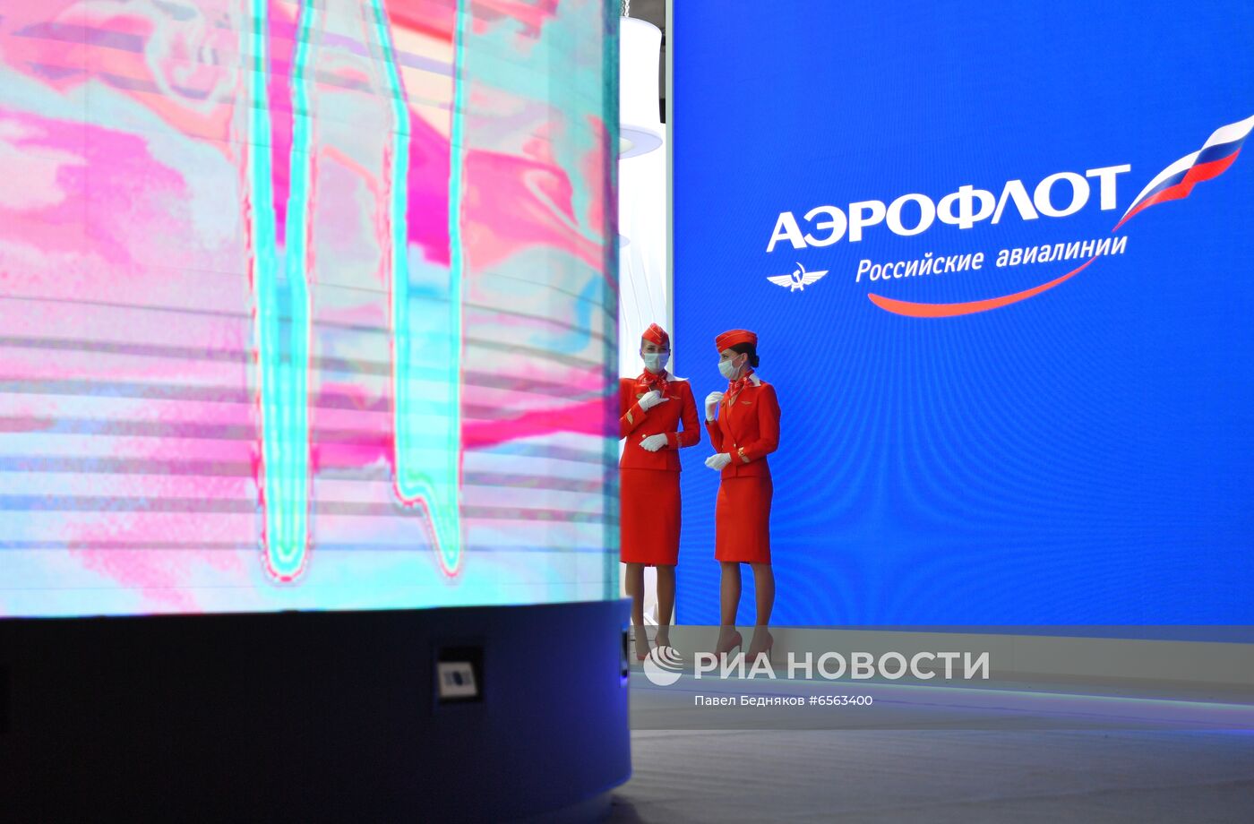 ПМЭФ-2021. Работа форума