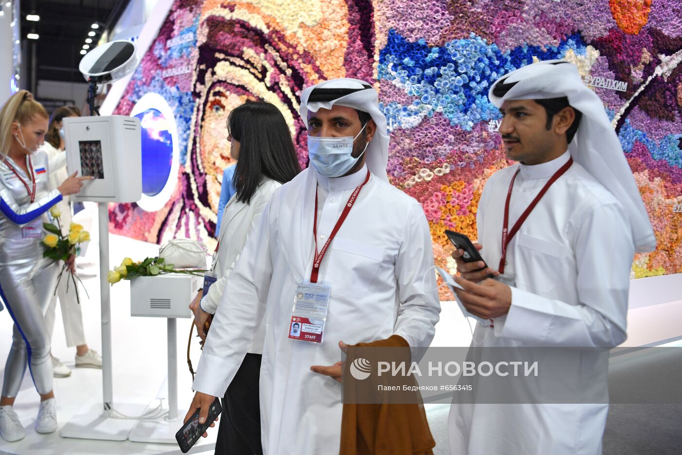 ПМЭФ-2021. Работа форума